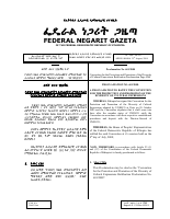 601.ae..pdf